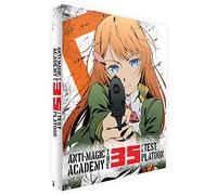 Anti-Magic Academy: The 35th Test Platoon -Limited Edition Blu-ray