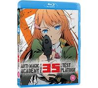 Anti-Magic Academy: The 35th Test Platoon (Standard Edition) Blu-ray