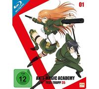 Anti Magic Academy-Vol.1. - Mo (Blu-ray) Tomoyuki Kawamura (US IMPORT)