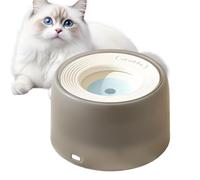 Anti-Overflow Water Bowl for Dogs 1 L Stainless Steel with Disc | Slow Water Dog Bowl Suitable for Small, Medium, Large Breeds, Home, Park,