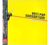 Anti Pop Consortium - Tragic Epilogue