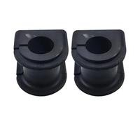 Anti Roll Bar Bushes Compatible With Toyota For Mark X X130 2009-2019 For Crown S210 2015-2025 2pcs Auto Front Stabilizer Bushing 4881530570