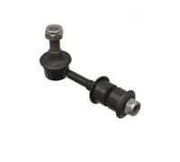 Anti Roll Bar Link fits MITSUBISHI L400 2.4 Rear Left or Right 95 to 05