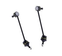 Anti Roll Bar Link For JAGUAR For XKR Convertible X150 5.0T | Car REAR Anti-roll Bar Linkage Stabiliser Drop Link OEM C2C18572, C2C18571