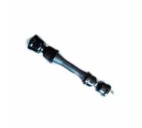 Anti Roll,Stabiliser Link Front LEFT/RIGHT ANTI ROLL BAR STABILISER LINKS Fit For FORD RANGER / EXPLORER1999-2010(1PCS)