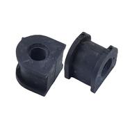 Anti Roll,Stabiliser Link Rear Stabilizer Bushing Fit For MITSUBISHI OUTLANDER III LANCER ECLIPSE CROSS ASX Fit For CITROEN C4 AIRCROSS 2012