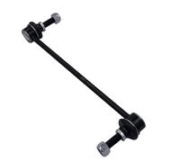 Anti Roll,Stabiliser Link Stabilizer Link Fit For NISSAN TIIDA C12 C13 1.6L NV200 JUKE F15 Fit For QASHQAI J11 SENTRA B16 B17 LEAF ZE0 Rod Bar(1pcs)