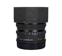 Anti-Scratch Camera Lens Sticker for Sigma 45mm F2.8 DG DN Fit for Sony Mount Camera Coat Wrap Protective Film Body Protector Skin Cover 1:2.8 45 2.8(Circuit Black)