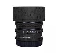 Anti-Scratch Camera Lens Sticker for Sigma 45mm F2.8 DG DN Fit for Sony Mount Camera Coat Wrap Protective Film Body Protector Skin Cover 1:2.8 45 2.8(Mamba Black)