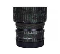 Anti-Scratch Camera Lens Sticker for Sigma 45mm F2.8 DG DN Fit for Sony Mount Camera Coat Wrap Protective Film Body Protector Skin Cover 1:2.8 45 2.8(Mamba Green)