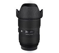 Anti-Scratch Camera Lens Sticker for Sigma Art 24-35mm F2 DG Fit for Canon EF Mount Camera Coat Wrap Protective Film Body Protector Skin Cover Decals Cost 1:2 24-35 2(Circuit Black)