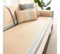 Anti-Scratch Couch Cover, Non Slip Furniture Protector Slipcover, Sofa Cover for Pets,Love Seat, Armrest Covers,Backrest Covers,Champagne,28 * 36in/70 * 90cm