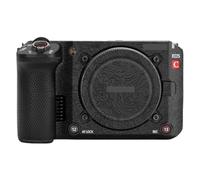 Anti-Scratch EOSC50 Camera Vinyl Wrap Skin for Canon EOS C50 Accessories Protector Coat Sticker C 50 Protective Skin C50 (Contour Black Glossy, for Canon EOS C50)