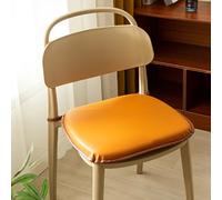 Anti-skid dining chair cushion, U-shaped Pu Leather Seat Pad with High Density Memory Foam, Non-slip Chair for Dining Room, Kitchen and Office Use(Coffee)