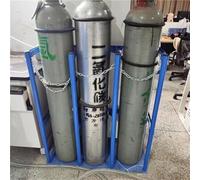 Anti-Tipping Oxygen Acetylene Bottle Storage Rack, Oxygen Tank Holder 40L Gas Cylinder Fixed Bracket, Safety U-Channel Oxygen Tank Shelf Floor Mountable for School