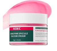 Anti-wrinkle cream -Cyano Pink Spicule Cream for under eyes skin, Dark Circles, Fine Lines, Puffiness&Eye Bags Cream,with Calcium&Vitamin B12 for Glass Skin,Hydrating, Firming,Smoothing,1.76 fl. oz