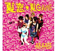 Antic Cafe - Natsu Koi Natsu Game