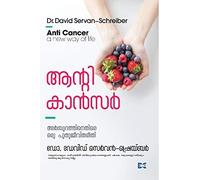 Anticancer A New Way Of Life
