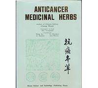 Anticancer Medicinal Herbs