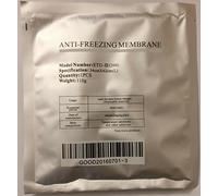Antifreeze Membrane 27 * 30CM 34 * 42CM 28 * 28CM Antifreezing AntCryo Anti Freezing Membranes Cryo Cool Pad Anti Freeze Cryotherapy(20Pcs),L
