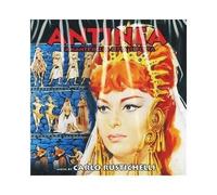 Antinea The Lover Of The Buried City O.S.T. Original Soundtrack