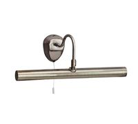 Antique Brass 2 Lamp Traditional Switched Adjustable Picture Light 360mm