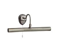 Antique Brass 35cm Picture Light with Pull Switch - 3008AB