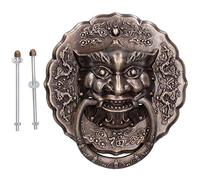 Antique Brass Animal Head Door Knocker, Double Door Pull Ring Handle, Heavy Duty Rust Brass Door Hardware with Screw Kit for Wooden Courtyard Doors