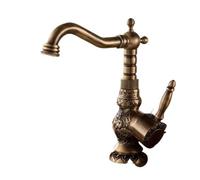 Antique Brass Basin Faucet, 360° Rotating Single Handle Bathroom Tap, Hot & Cold Water Mixer, High Copper Finish, Elegant Carving Design, Crane