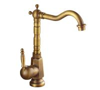 Antique Brass Bathroom Sink Faucet - 360° Rotating Tall Single Handle Tap, All-Copper Hot & Cold Mixer, Retro Style for Vintage Bathrooms