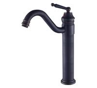 Antique Brass Bathroom Sink Tap, Bathroom Taps Mixer Set, Single Handle Faucet Basin Taps 360° Swivel Retro Hot and Cold All Copper(Black)