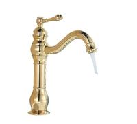Antique Brass Bridge Bathroom Faucet Hot & Cold Mixer High & Short Spout Sink Faucet Elegant Kitchen Tap Golden Finish & Stylish Design
