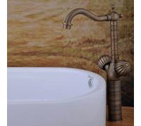 Antique Brass Finish Bathroom Sink Taps (Tall)