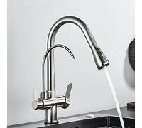 Antique Brass Touch Kitchen Faucet Dual Handle Tap Deck Mounted 360 Rotation Pull Out Soft Water Wash Hot Cold Mixer Taps,no Sen