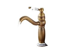 Antique Bronze Bathroom Faucet - Solid Brass Basin Sink Mixer Tap with Single Handle Short Design for Easy Installation - Modern Toilet Accessories (Color: Antique Short-01)