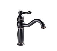 antique faucet all-copper hot and cold basin washbasin basin retro splash-proof faucet, black ancient low