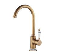 Antique Full Home Kitchen Sink Vintage Copper Color hot and Cold Mixer Faucet, a
