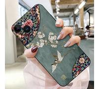 Antique Guochao is suitable for Apple 15/16/17 pro max protective case anti-drop mobile phone case (Fupan Guibird, iPhone 17)