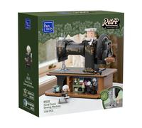 Antique Hand Crank Sewing Machine - 1360 pcs