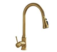 Antique Kitchen Bath Tap with Pull Out Spray 3 Mode Swivel Sink Mixer Retro Single Handle Faucet Vintage Style