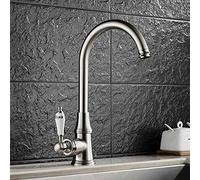 Antique Single Lever Kitchen Faucet - 360° Rotate Deck Mounted Mixer Tap Single Hole Design for Modern Kitchens Stylish & Functional Sink Fixture