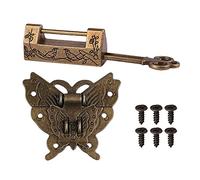 Antique Small Chinese Locks with Key & Latch Hasp Set, Vintage Jewelry Gift Box Decorative Padlock Lock Hardware Latch Set for Wood Box, Flower Bird Lock