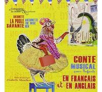 ANTOINETTE LA POULE SAVANTE: CONTE MUSICALE NEW CD