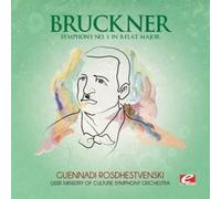 Anton Bruckner - Bruckner: Symphony No. 5 in B-Flat Major (Digitally Remastered)