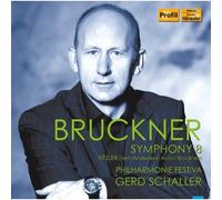 Anton Bruckner - Classic CD, Bruckner: Symphony No. 8 in C minor - 1888 Edition William Carragan[2CD][002kr]