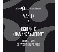 Anton Bruckner - Mahler X - Bruckner Chamber Symphony - CD - F600z