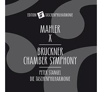 Anton Bruckner - Mahler X - Bruckner Chamber Symphony - New CD - Y600z