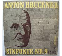 Anton Bruckner - Symphonie Nr. 9 D-moll [Vinyl LP]