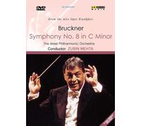 Anton Bruckner: Symphony No. 8 [DVD] [2002]