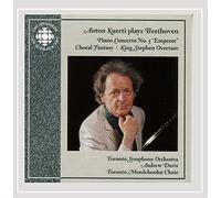Anton Kuerti Plays Beethoven